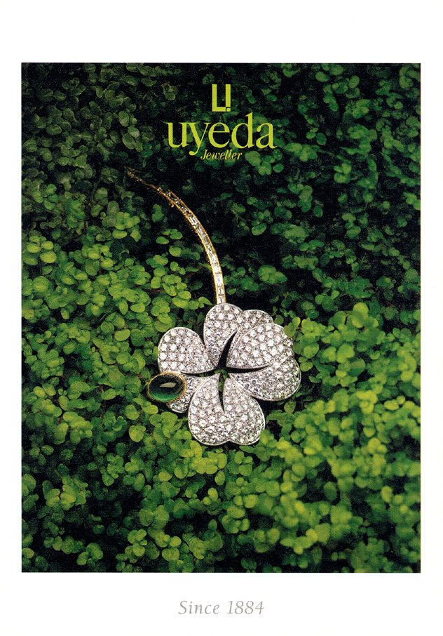 uyeda jeweller / TOP-line