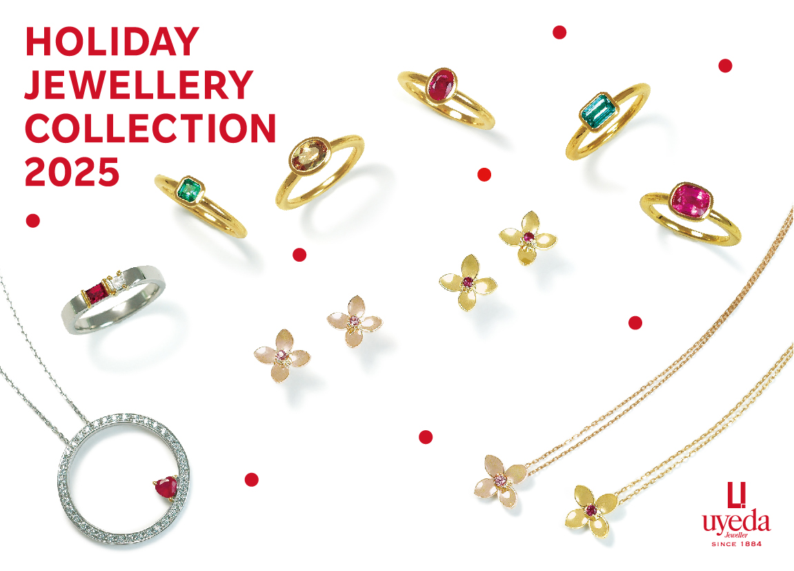 2025・クリスマスのおすすめジュエリー